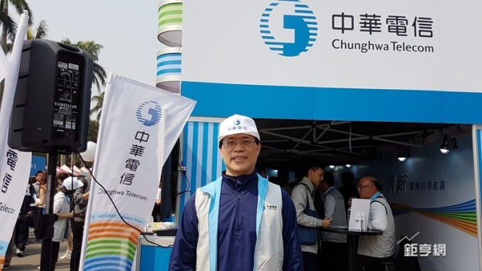 中華電今年4G用戶衝千萬 財測拚營收、獲利雙成長