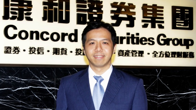 康和證新董座由鄭大宇接任 將打金融創新牌