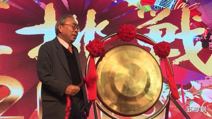 〈台塑暮年會〉王文淵首談人工智慧 想去台灣AI學校上課