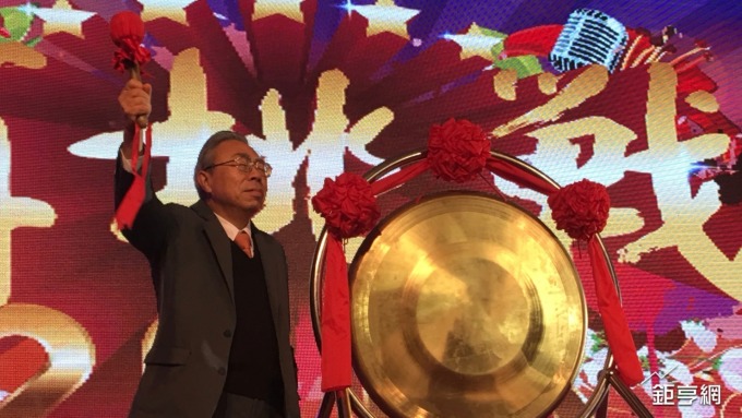 〈台塑暮年會〉四寶1月業績如預期 越鋼第2座高爐盼上半年點火