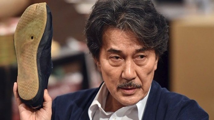 cover image of news article