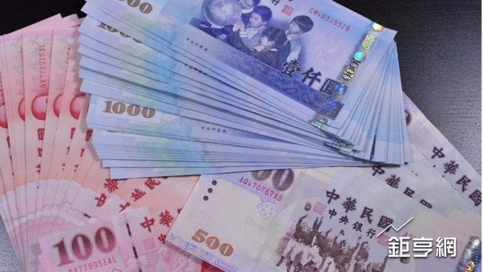 民眾注意 年終獎金領逾84501元 要扣繳5%所得稅