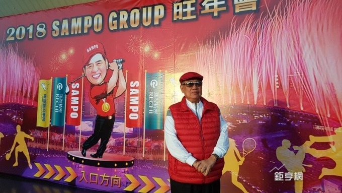 〈聲寶旺年會〉看好今年景氣 今年營收估增1成 獲利增幅更好