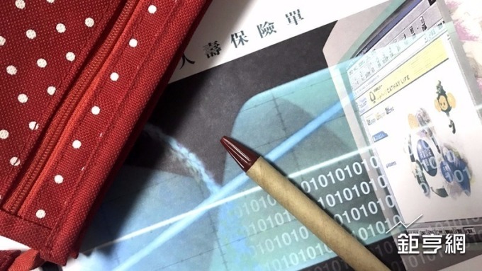 保戶住院免帶現金 5大壽險公司推保險金扣抵醫療費服務