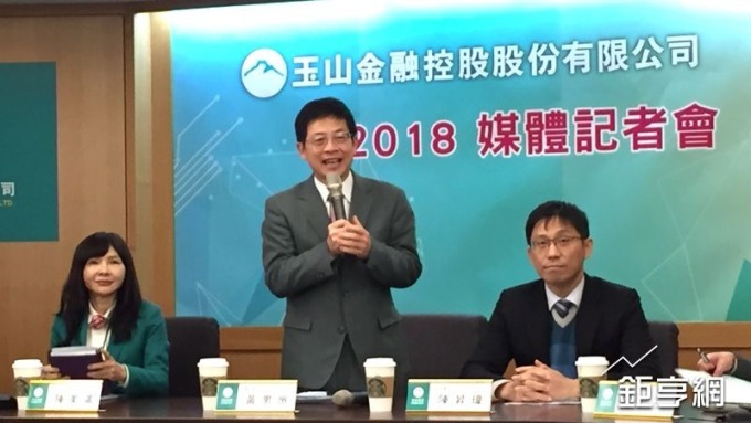 〈玉山金法說〉國內金控首位 延攬陳昇瑋任科技長 首要有4任務