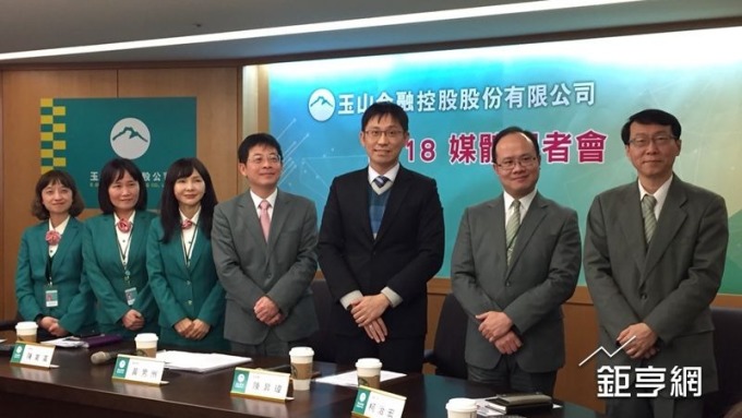 〈玉山金法說〉1月獲利創新高 今年營運聚焦科技、跨境及法遵三防線