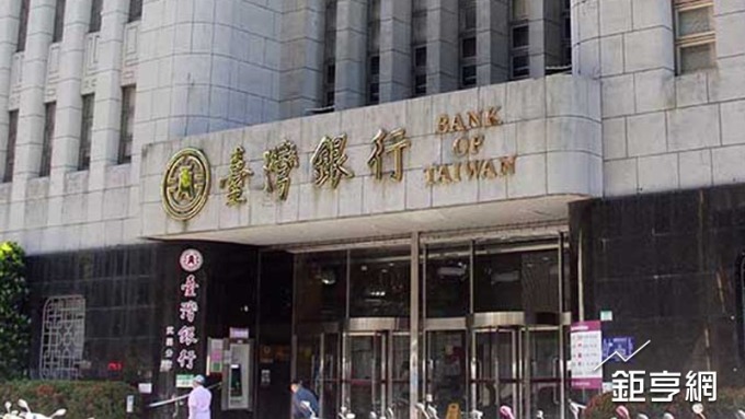 〈花蓮強震〉臺銀受災戶遺失金融卡 仍可到分行領錢 總金額10萬元為限