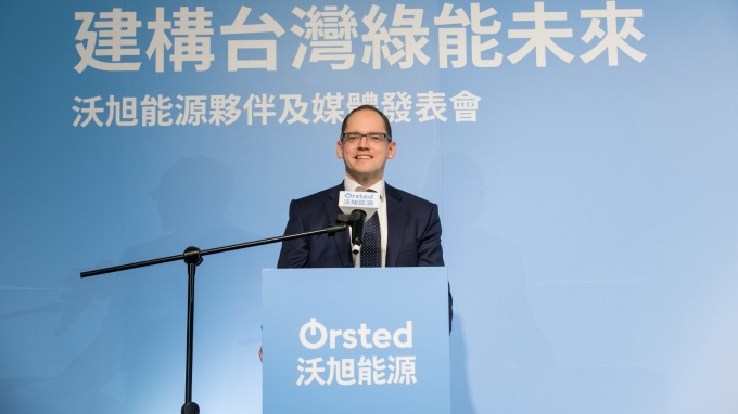 沃旭加碼投資台灣 在彰化投入亞洲首個百萬瓦等級儲能計畫