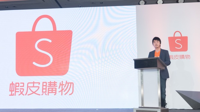 誰是行動電商龍頭?蝦皮、商店街正面交鋒