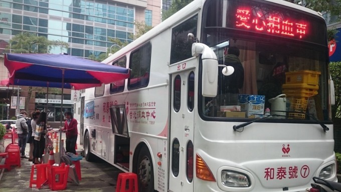 〈花蓮強震〉中華電、大同集團各捐千萬 遠傳號召千名員工捐血