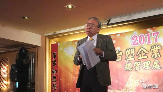 〈台塑企業暮年會〉今年維持去年強勁動能 拚連4年發6個月高年終