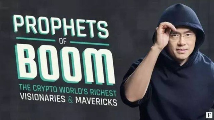 cover image of news article