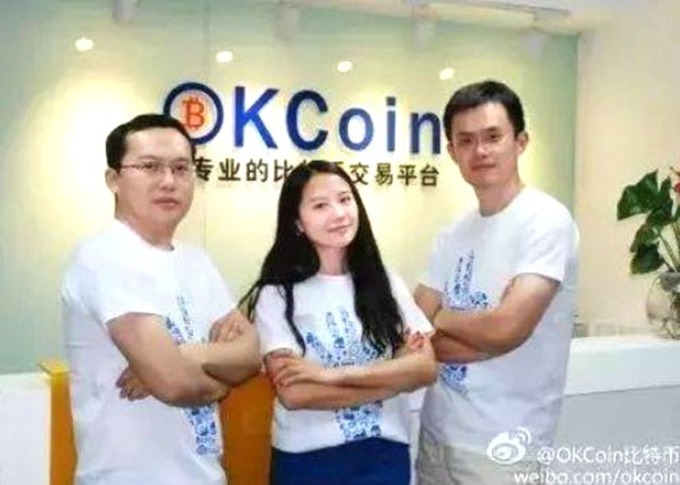 建立OKCoin時的趙長鵬（右）。 （圖：FX168財經網）