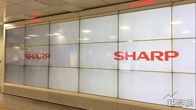 cover image of news article