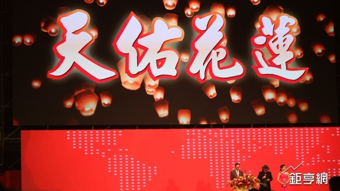 cover image of news article