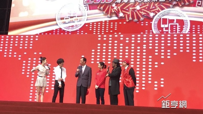 〈鴻海尾牙〉跨足體育界?郭台銘:鴻海集團也可以辦世界級羽球比賽