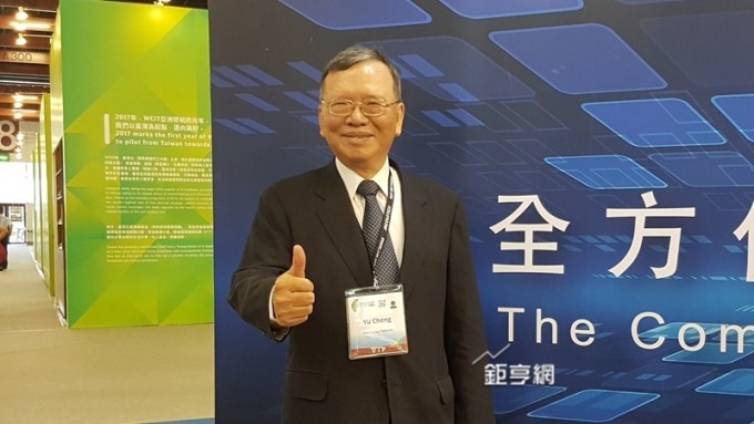 〈狗年企業徵才〉電信搶人大作戰 AI、物聯網、資安人才夯