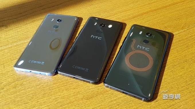 MWC非蘋陣營新機競豔。示意圖為己上市的HTC U11+。(鉅亨網資料照)