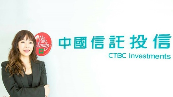 擴展境外基金 中國信託投信總代理法盛投資管理基金