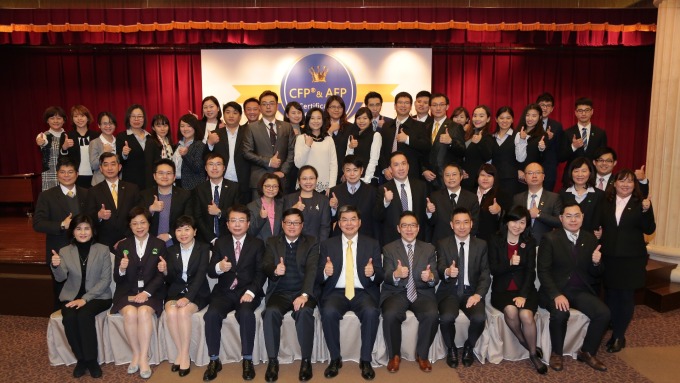 拚轉型 我國考取國際理財CFP證照人數成長25% 全球第5名