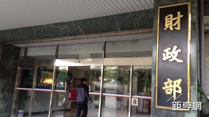 推升友邦經貿關係 財政部擬修正海關進口稅則 部分商品免關稅