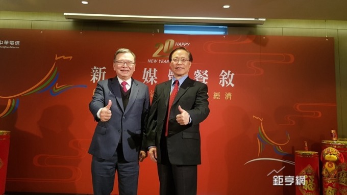 中華電MOD去年虧損金額縮小 今年挑戰台灣最大影視服務品牌