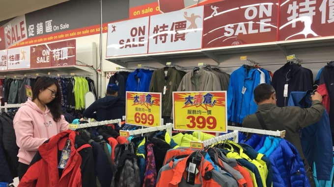 民生消耗品抗漲議題夯 通路業的促銷大檔來了