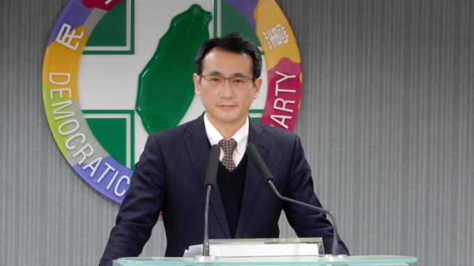 cover image of news article