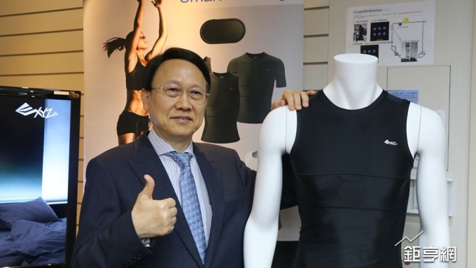 〈聚陽2018展望〉正面看待今年成衣景氣 匯率是大挑戰