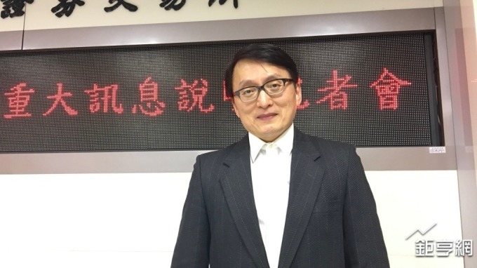 正峰新擬減資彌補虧損 每股淨值回升至7.7元