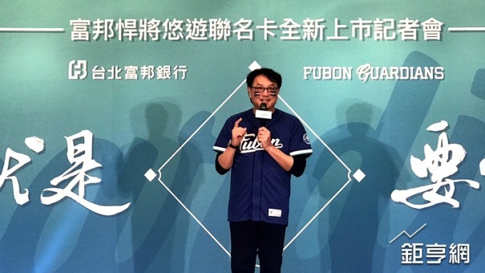 中華職棒3月下旬開打 三大金控職棒聯名卡先開戰