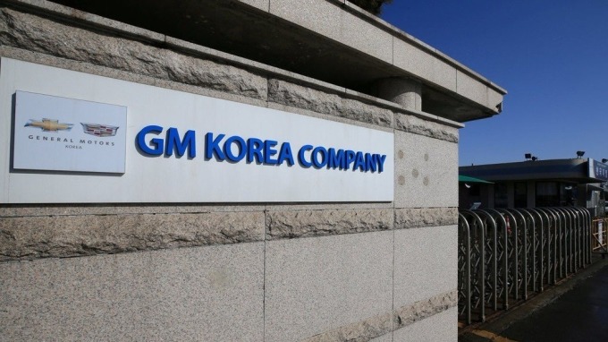 GM南韓廠大規模重組 近2500人已申請裁員