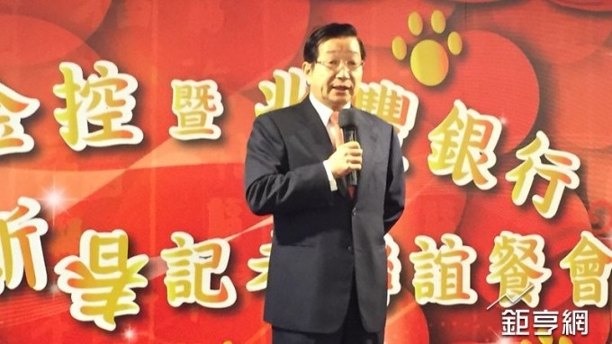 〈兆豐金展望〉今年再啟組織改造聚焦2大重點 啟動財管元年