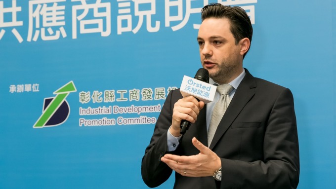 沃旭:預計Q3簽署離岸風電首座陸上變電站EPC合約