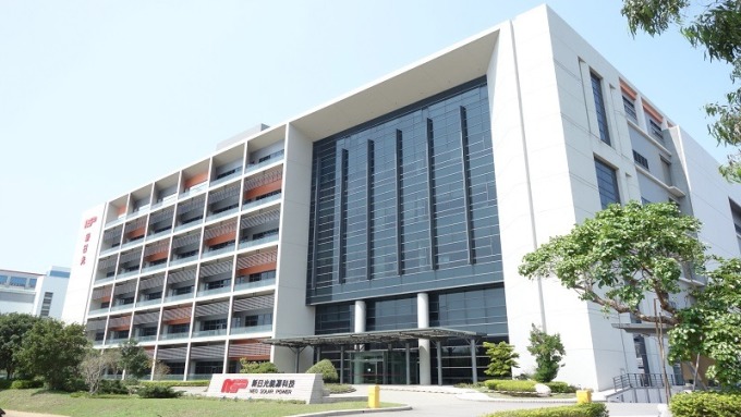 新日光去年 7 月以逾 12.5 億元出售的竹南科學園區廠房。(圖：第一太平戴維斯提供)