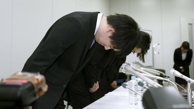日本金融廳裁罰7家加密貨幣交易所 勒令2家停業一個月