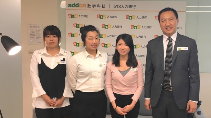 人力銀行統計 7成服務業今年將加薪 每人平均加1.5K
