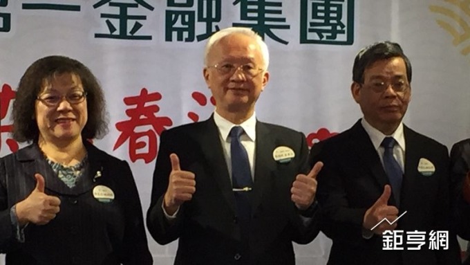 第一金今年衝海外獲利 下一步評估於美國德州設分行