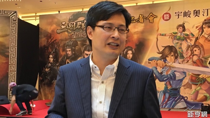 宇峻去年EPS可望上看5元 創7年來新高
