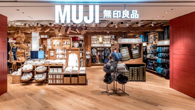 無印良品4年來第5次降價 500款商品平均降價15%
