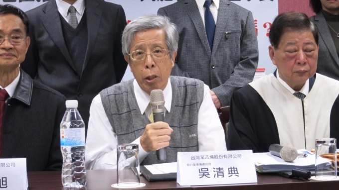 台苯去年每股賺2元 擬配息1.6元 殖利率7.4%