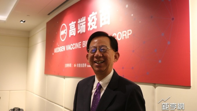 高端疫苗4月中掛牌上櫃 三大主要疫苗均準備進入三期臨床