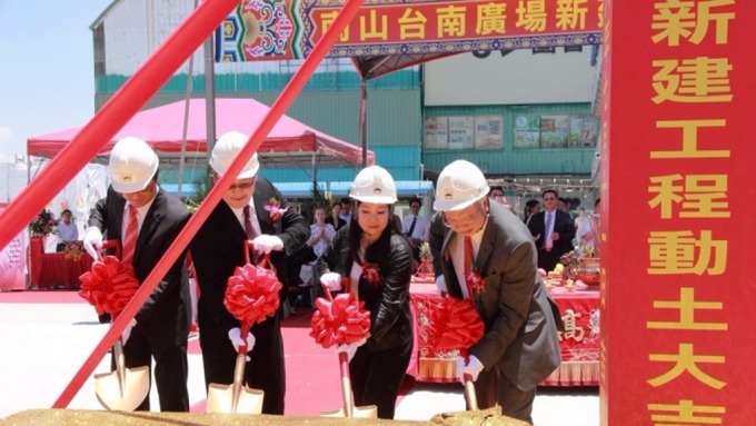 台南六福莊去年7月動土，不過考量市場變化，六福決定終止此開發案。(圖：六福提供)