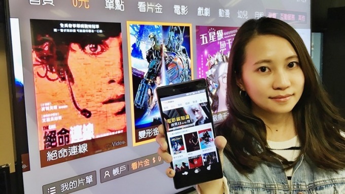 電信搶進OTT 台灣大0元專區觀看人數倍增