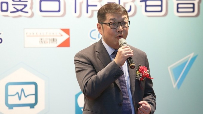 攻銀髮照護商機 遠傳結盟高醫等推新服務