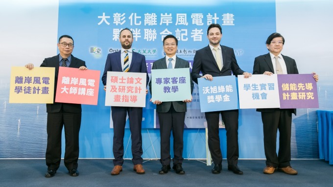 cover image of news article
