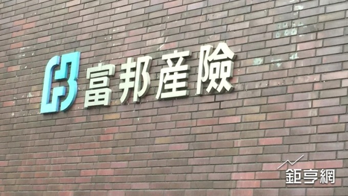業界首創以地震規模為理賠門檻 參數型地震保險明日上市