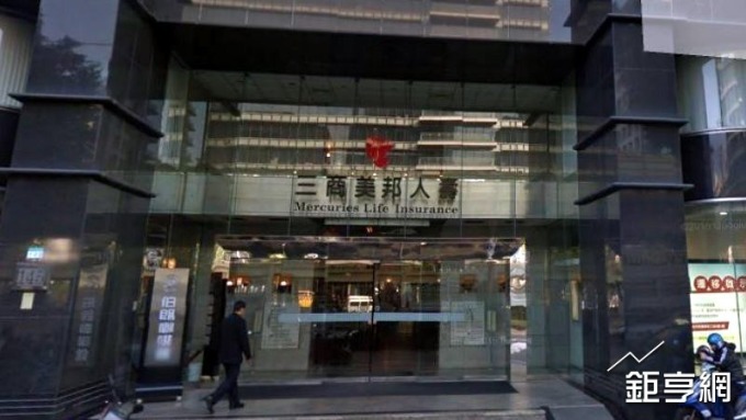 尋求國內外策略聯盟所需 三商壽擬籌資4億股