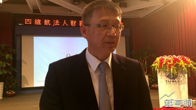 四維航去年虧損歷年最多 將辦減資再增資