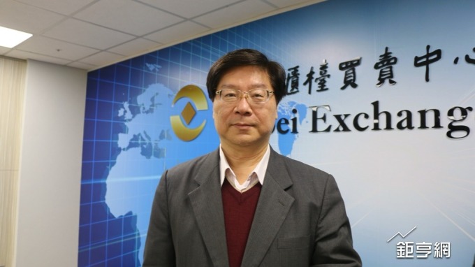 cover image of news article